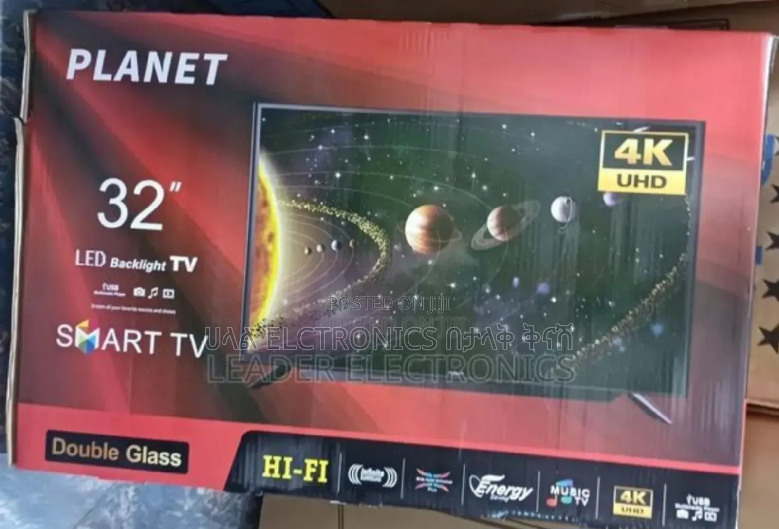 Planet 32* 2025