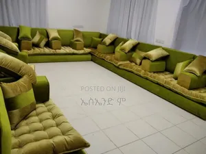 መጅሊስ በ ልዩ ሁኔታ የተሰራ