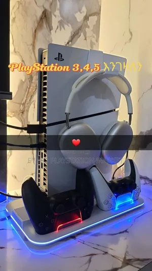 Playstation እንገዛለን ትክክለኛ ሻጭ ይደውሉልን