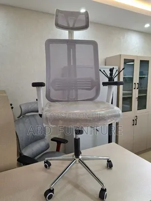 Managerial Chair