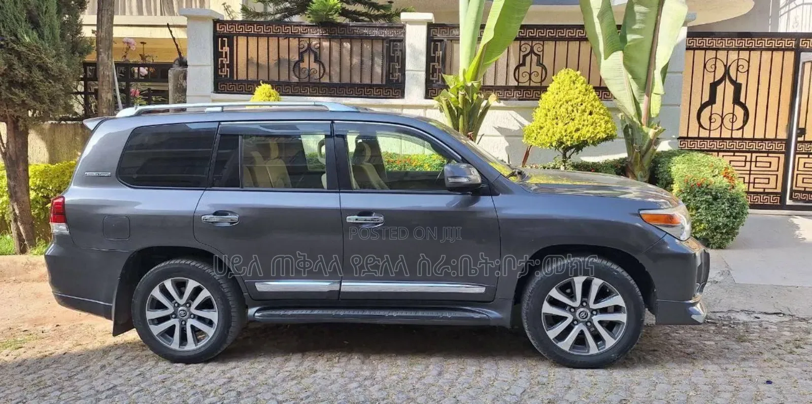Toyota Land Cruiser 2015 Beige