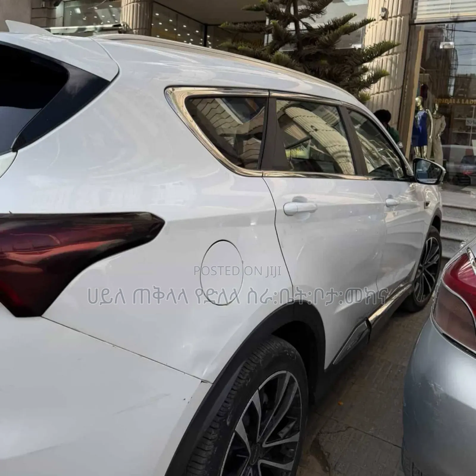 Jetour X70 Plus 2023 White
