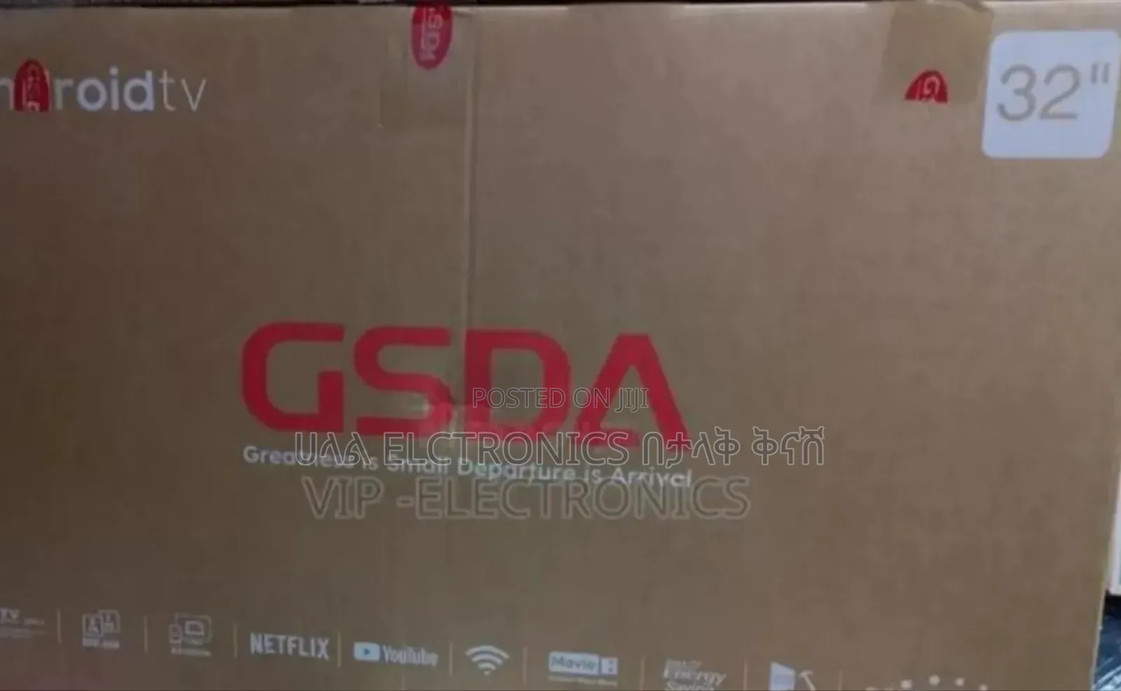 Gsda32* Android2025