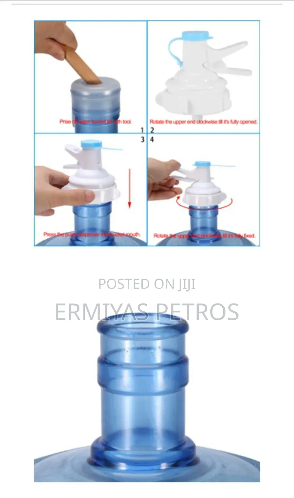 Water Jar Spout