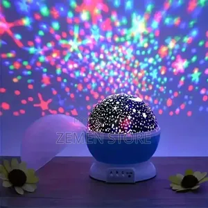 Star Master Dream Projection Lamp - ስታር ማስተር የከዋክብት መብራት