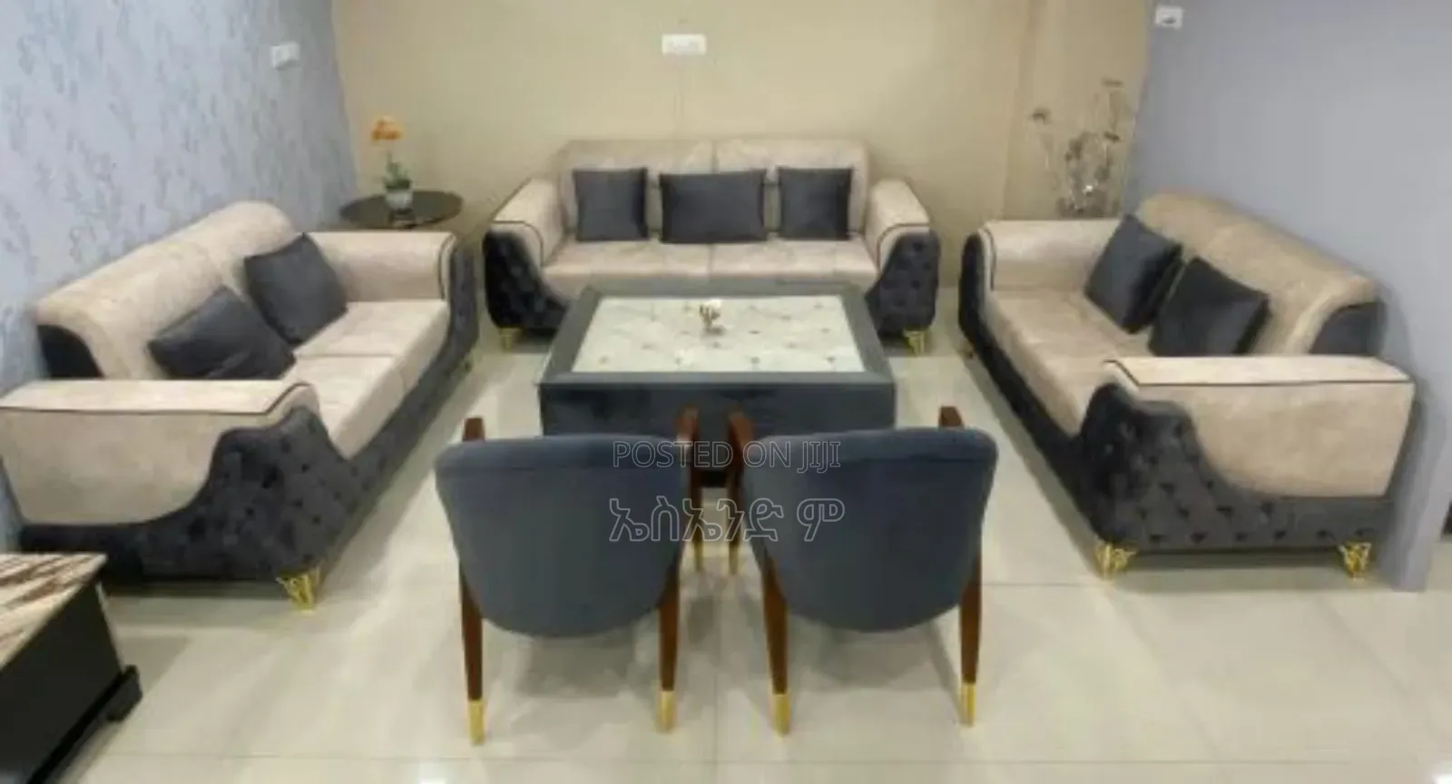 Slipper Sofa Design With Table