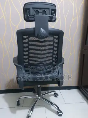 የቢሮ ወንበሮች Chairs
