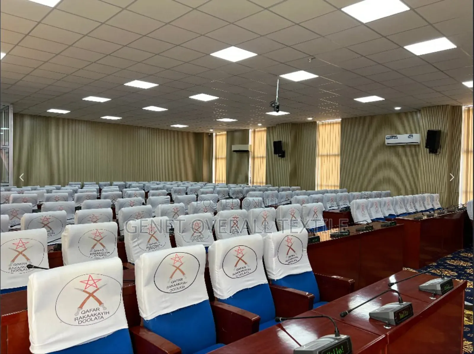Chair Covers