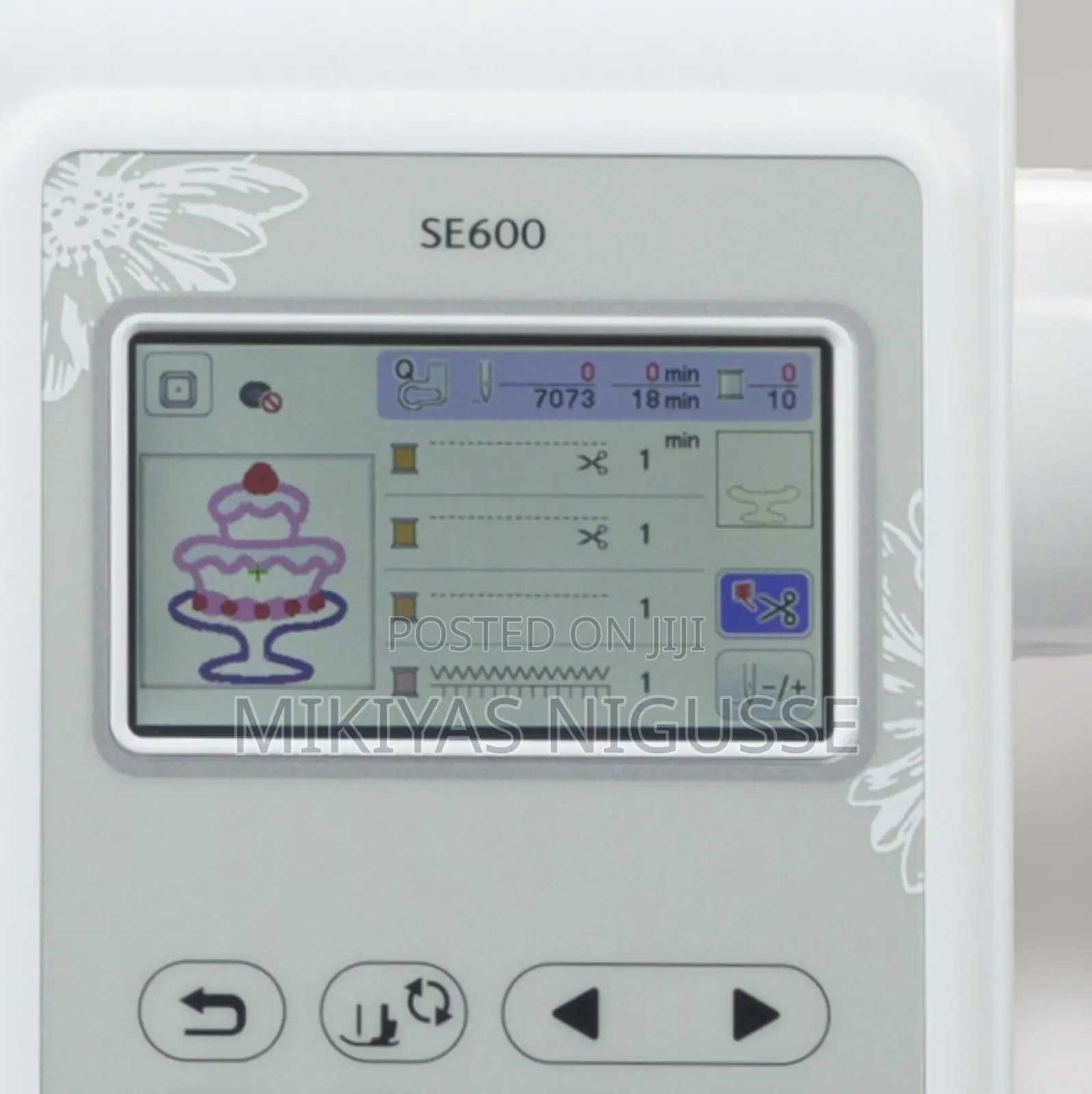 Brother Sew600