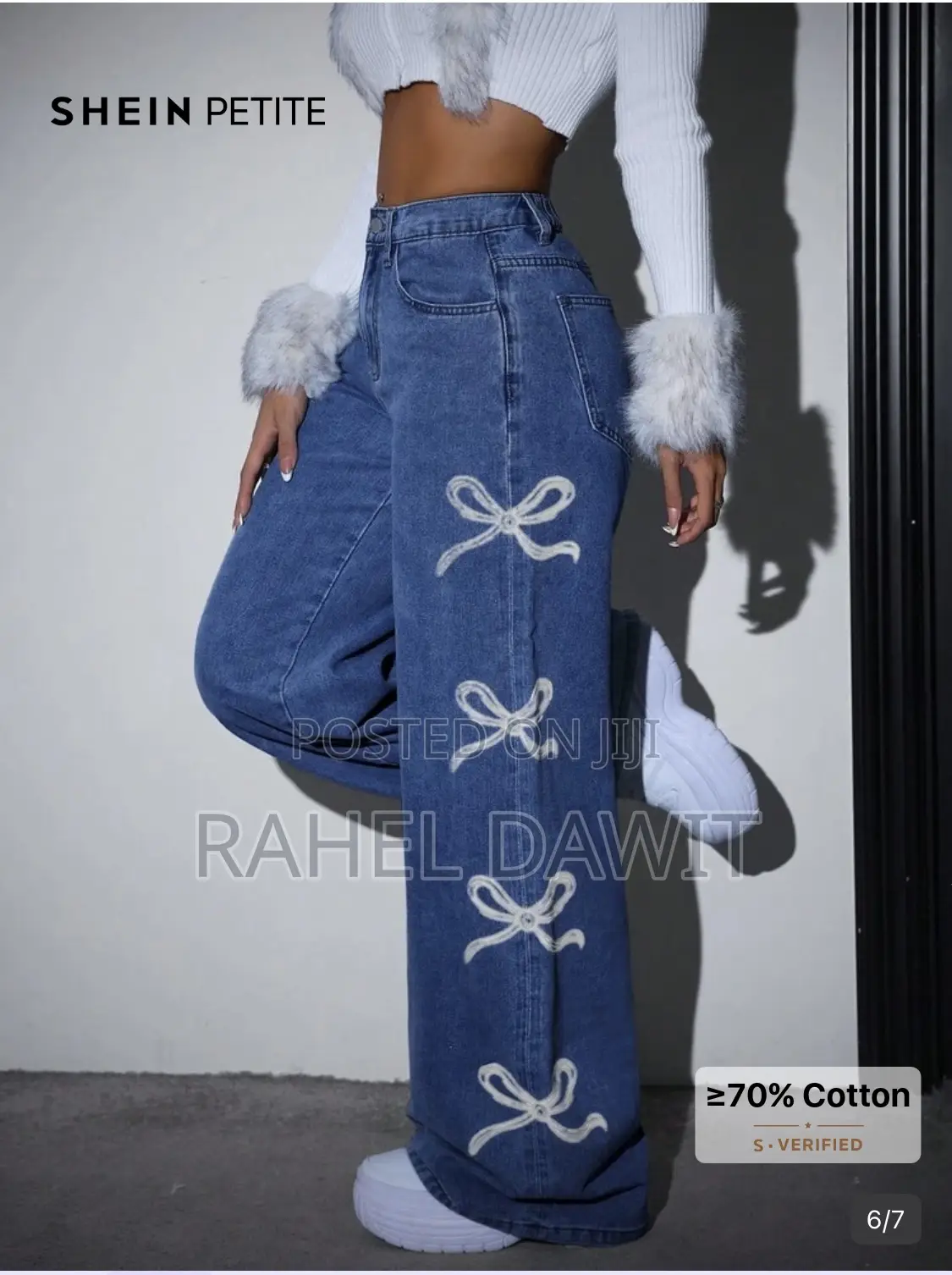 Casual Loose Jeans
