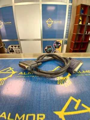 Parallel Data Cable