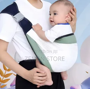 Baby Sling Carrier: ምቹ የልጅ ማቀፊያ - ለልጅዎ ደህንነትና ለርስዎ እረፍት!