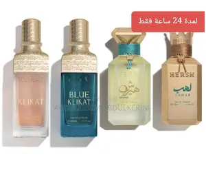 Alezz Oud Package