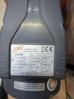 Leo Jet Pump 2hp