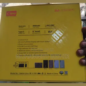 New C idea CM828 512 GB