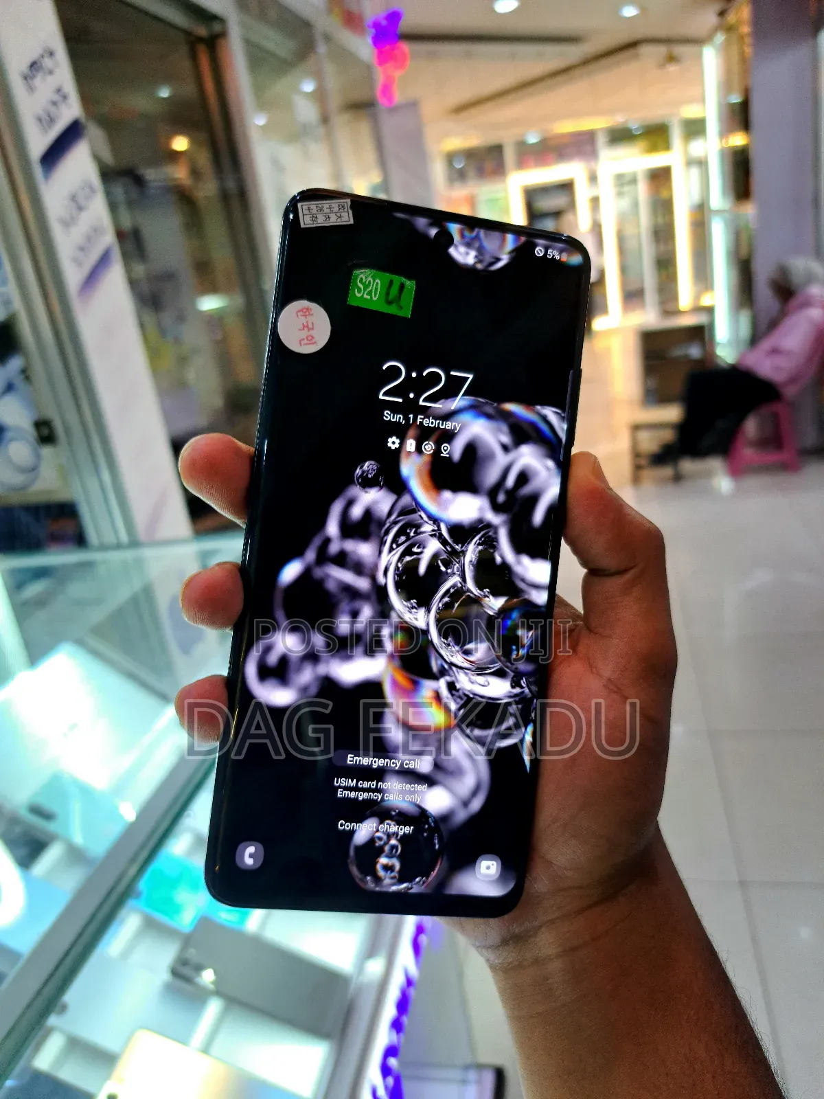 New Samsung Galaxy S20 Ultra 5G 256 GB Black