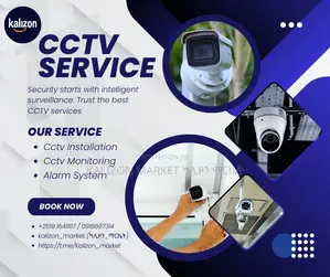 CCTV Installation and Service የ ደህንነት ካሜራ ገጠማ እና የተበላሹ ነገሮችን ማስተካከል