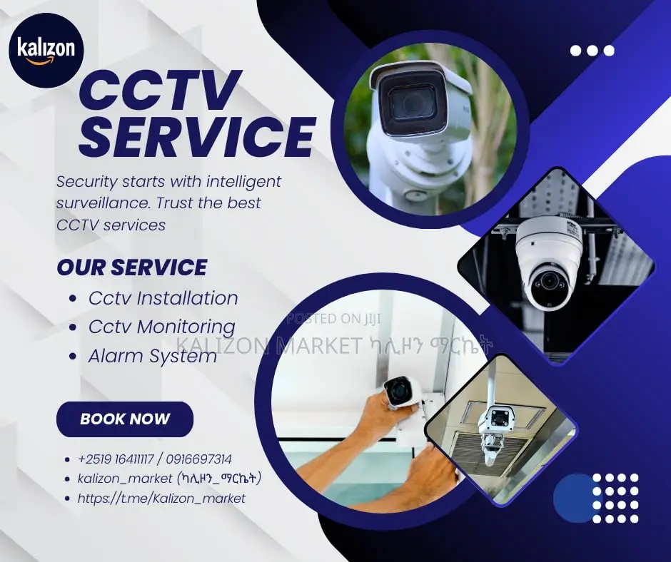 CCTV Installation and Service የ ደህንነት ካሜራ ገጠማ እና የተበላሹ ነገሮችን ማስተካከል