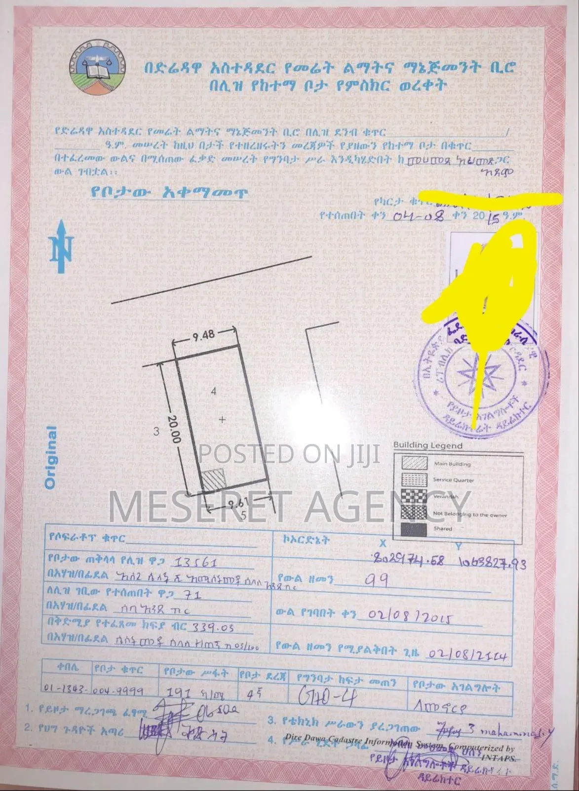 10bdrm House in Dire Dawa city for sale