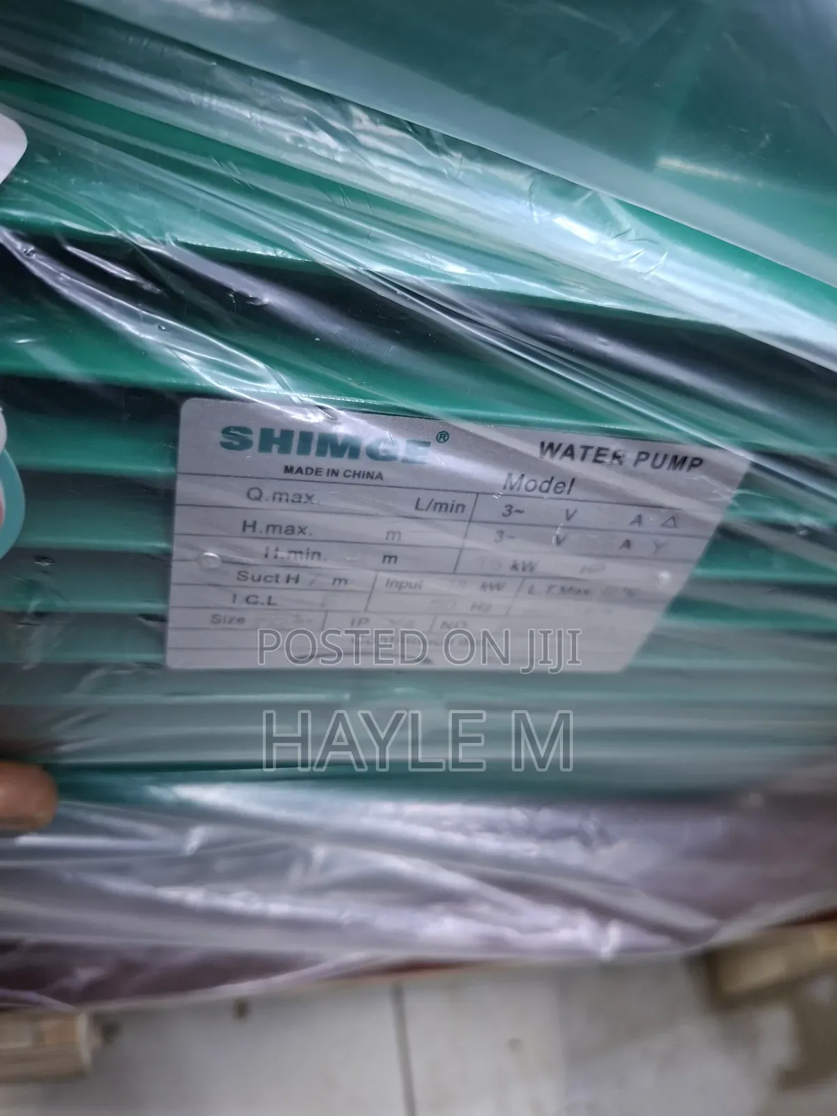 Shimge Surface Pump