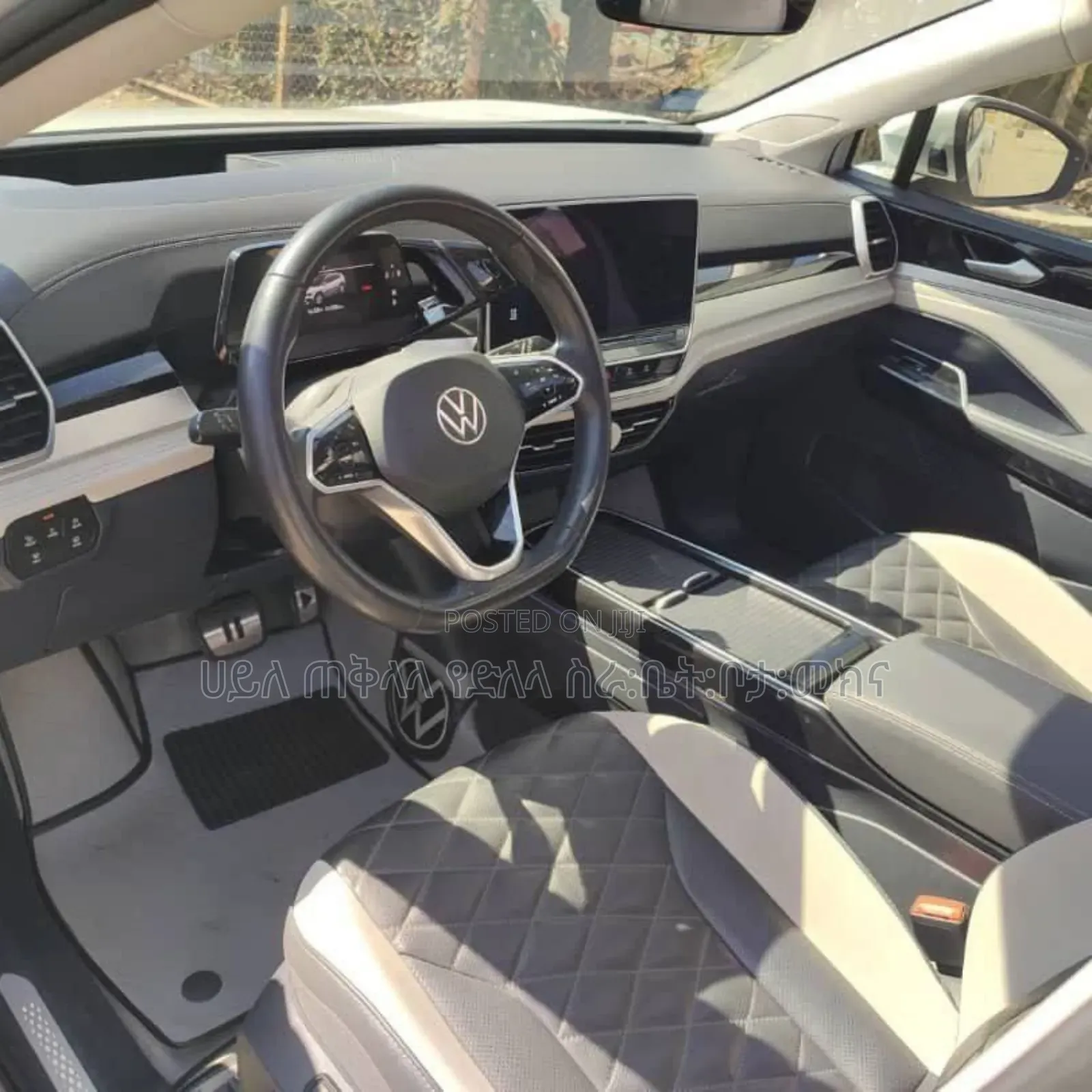 Volkswagen ID.6 2023 Off white