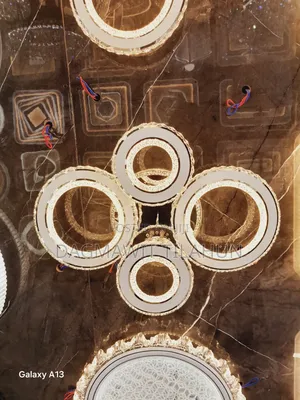 Ceiling Light