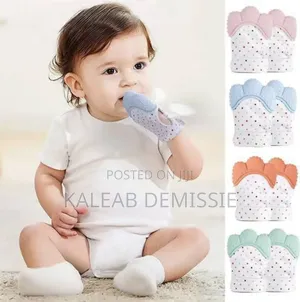 Silicon Baby Tooth Gum Mittens የልጆች የድድ ማከክያ