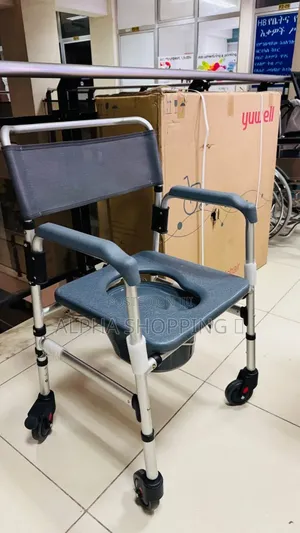 #Toilet and Flexible Wheel Chair 150kg/የሽንት ቤት መጠቀሚያ ዊልቸር