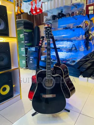 Box Guitar