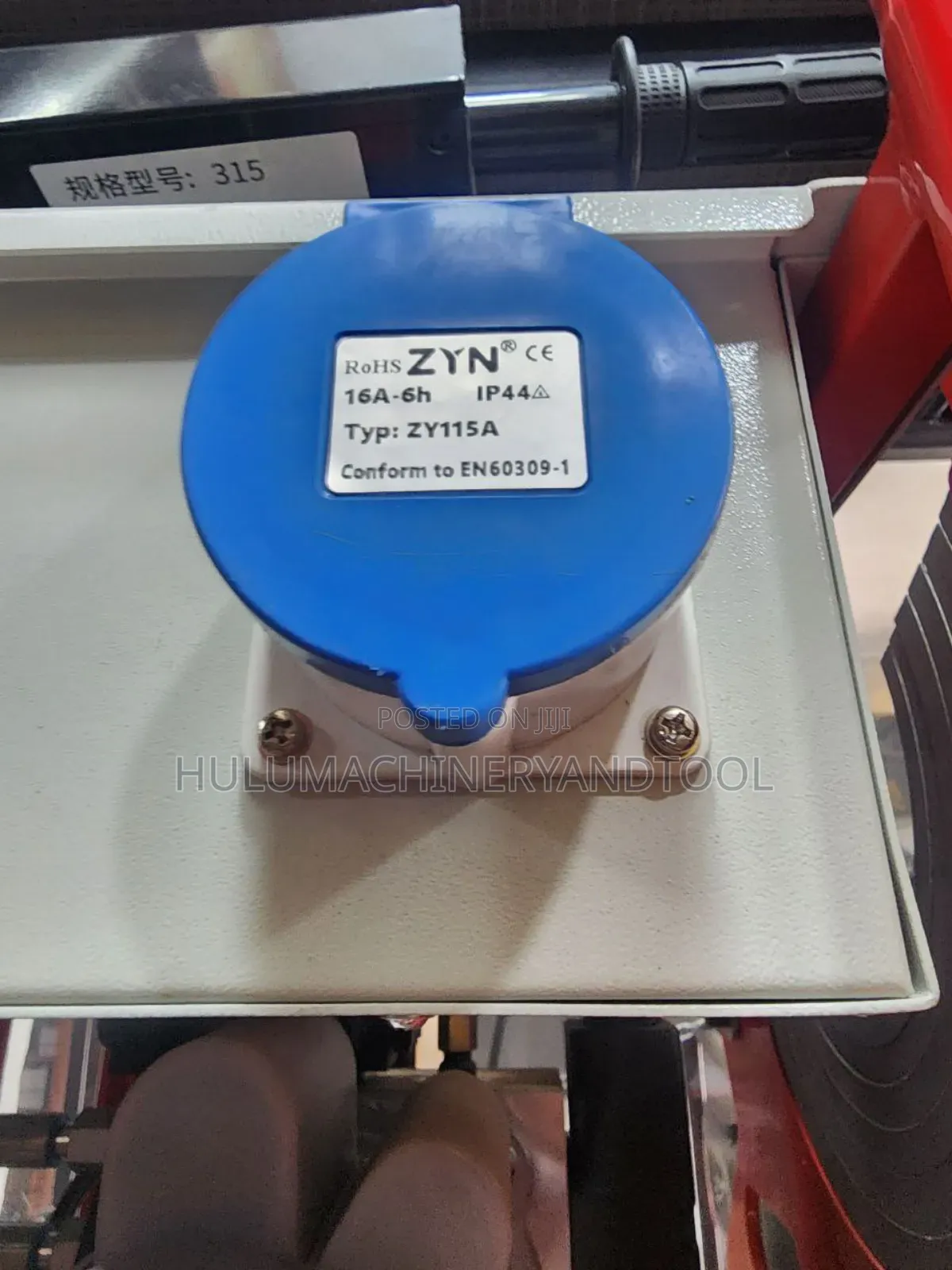 Welding Machine
