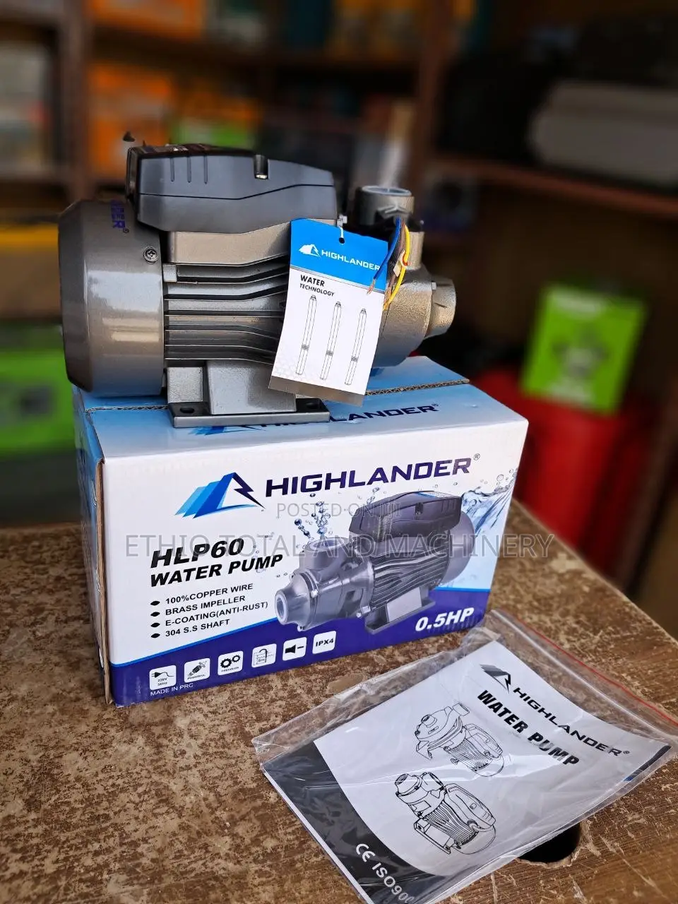 Highlander 0.5 Hp Water Pump.