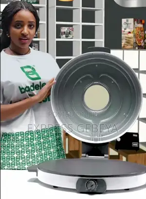 Pizza Injera Arabic Bread Maker እንጀራ፣ዳቦ፣ ፒዛ፣በርገር፣ጥብሳ ጥብስ ለማዘጋጀት የሚረዳ