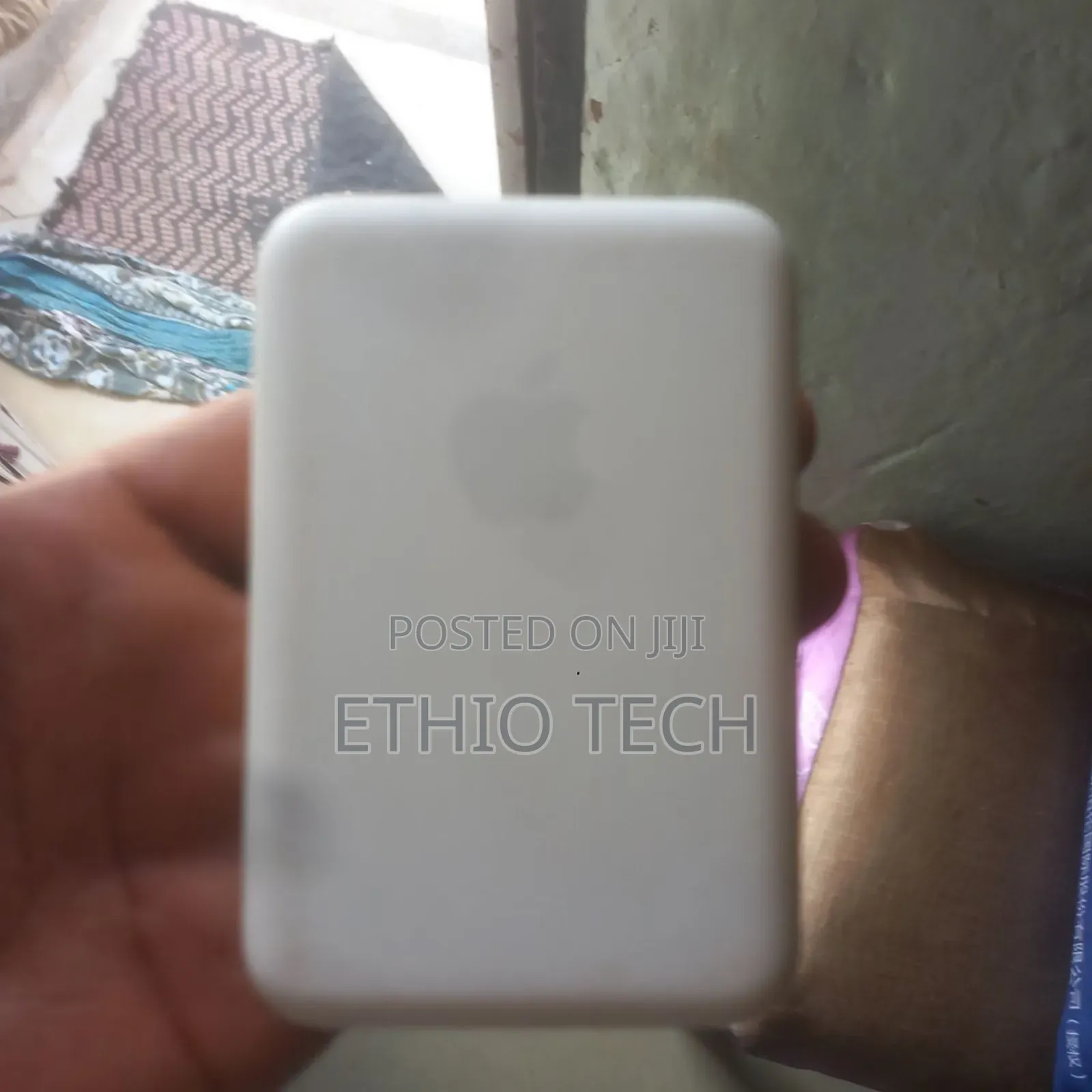 Power Bank