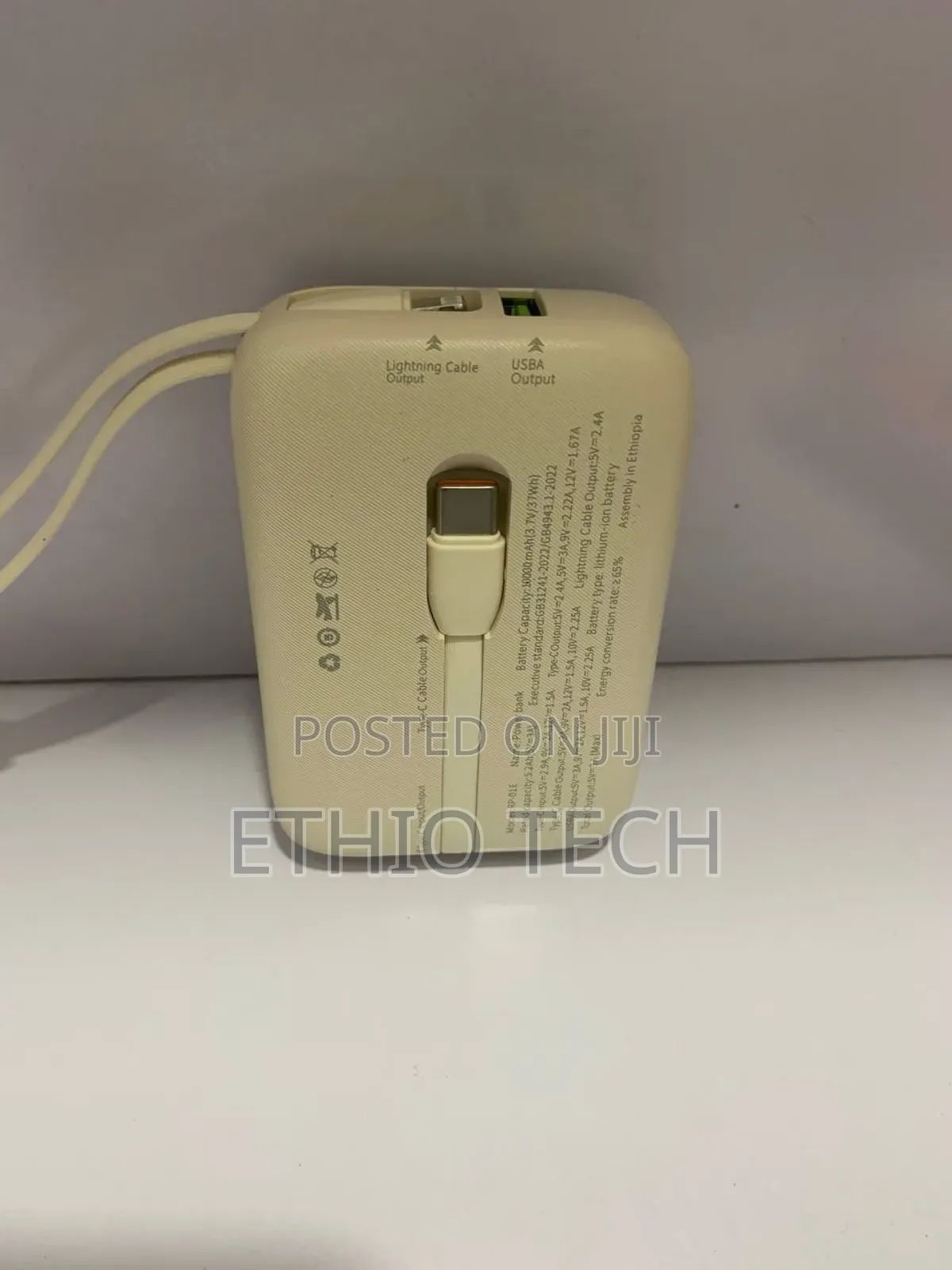 Ruggas Power Bank