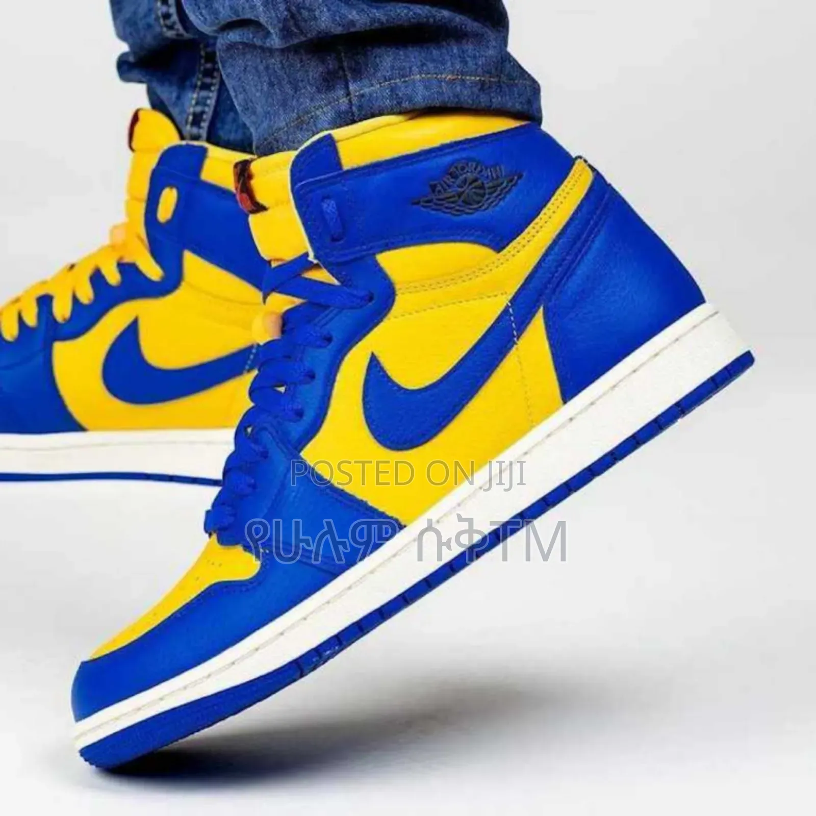 Nike Air Jordan 1 Retro Hi 'Yellow Reverse Laney' Men's Shoes