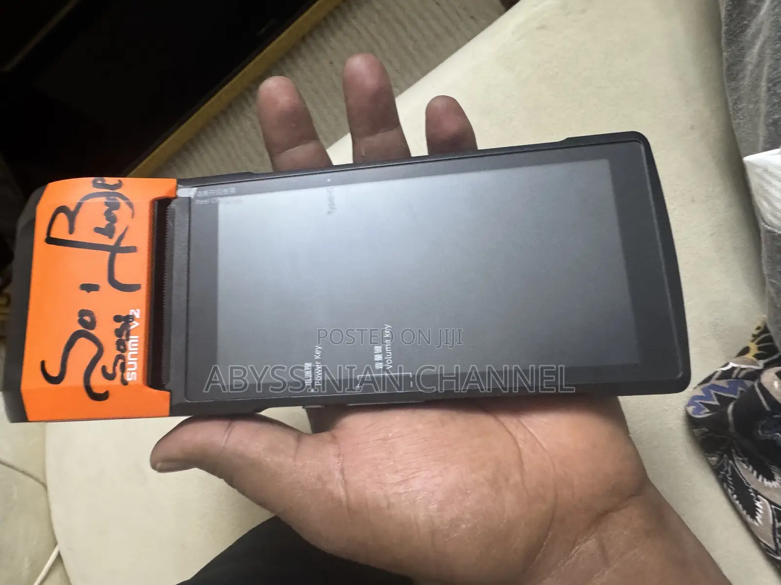 New Mobile Phone 8 GB Black
