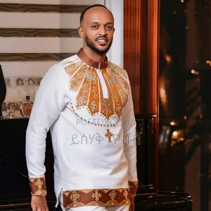የሀበሻ ልብስ Tshirt