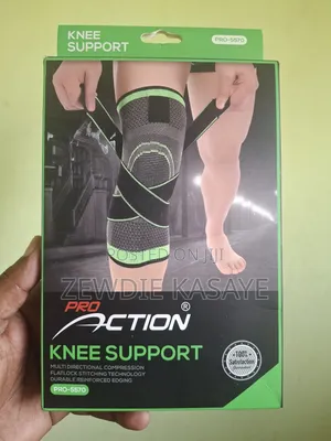 የጉልበት መደገፊያ Knee Support