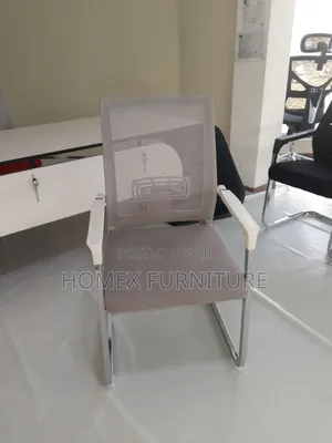 Office Guest Chair