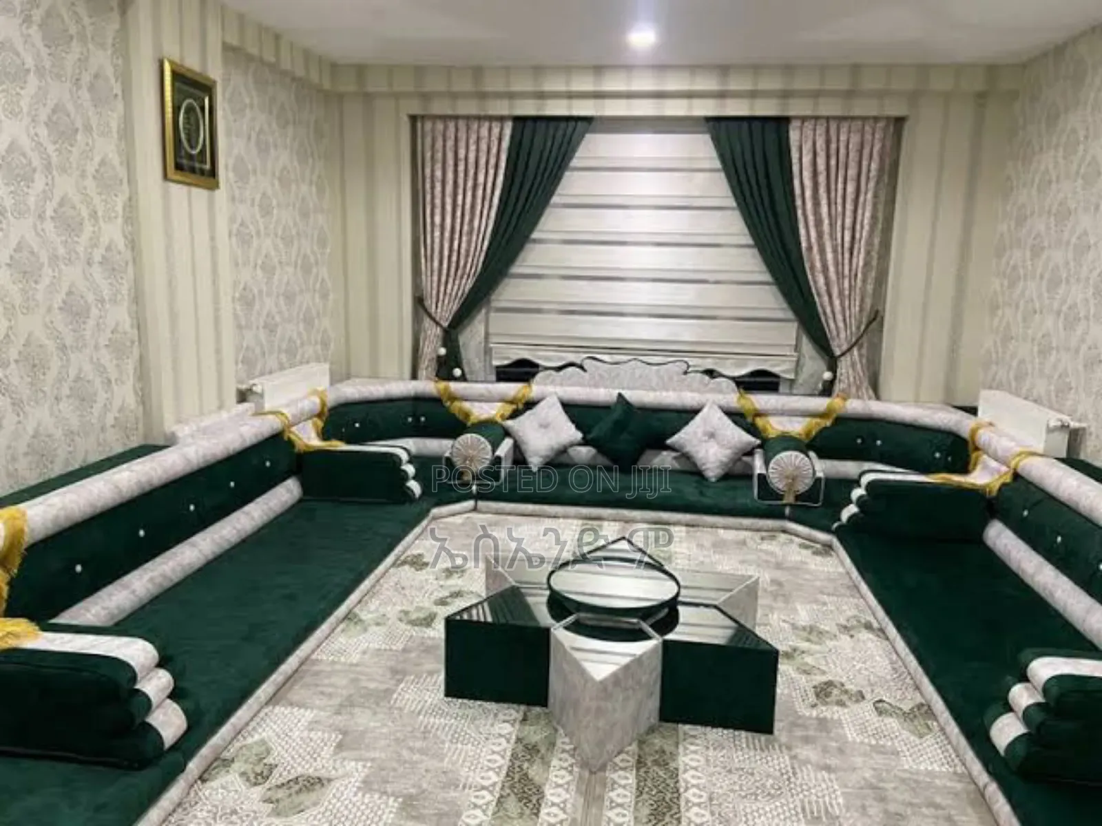 Al-Muhaymin Mejles Arabia Design