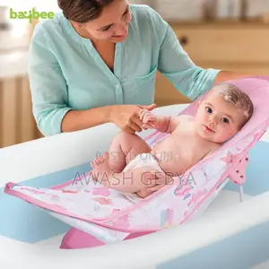Head Support Cushion