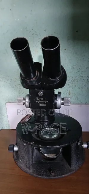 Microscope
