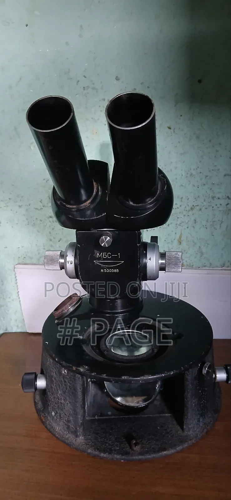 Microscope