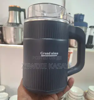 Grand Nima Coffee Grinder- የቡና መፍጫ