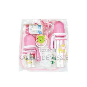 Only Baby New Born 7items 7 አይነት ነገሮችን በ 1 የያዘ