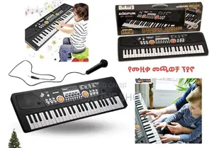 Bigfun Bf-430a2