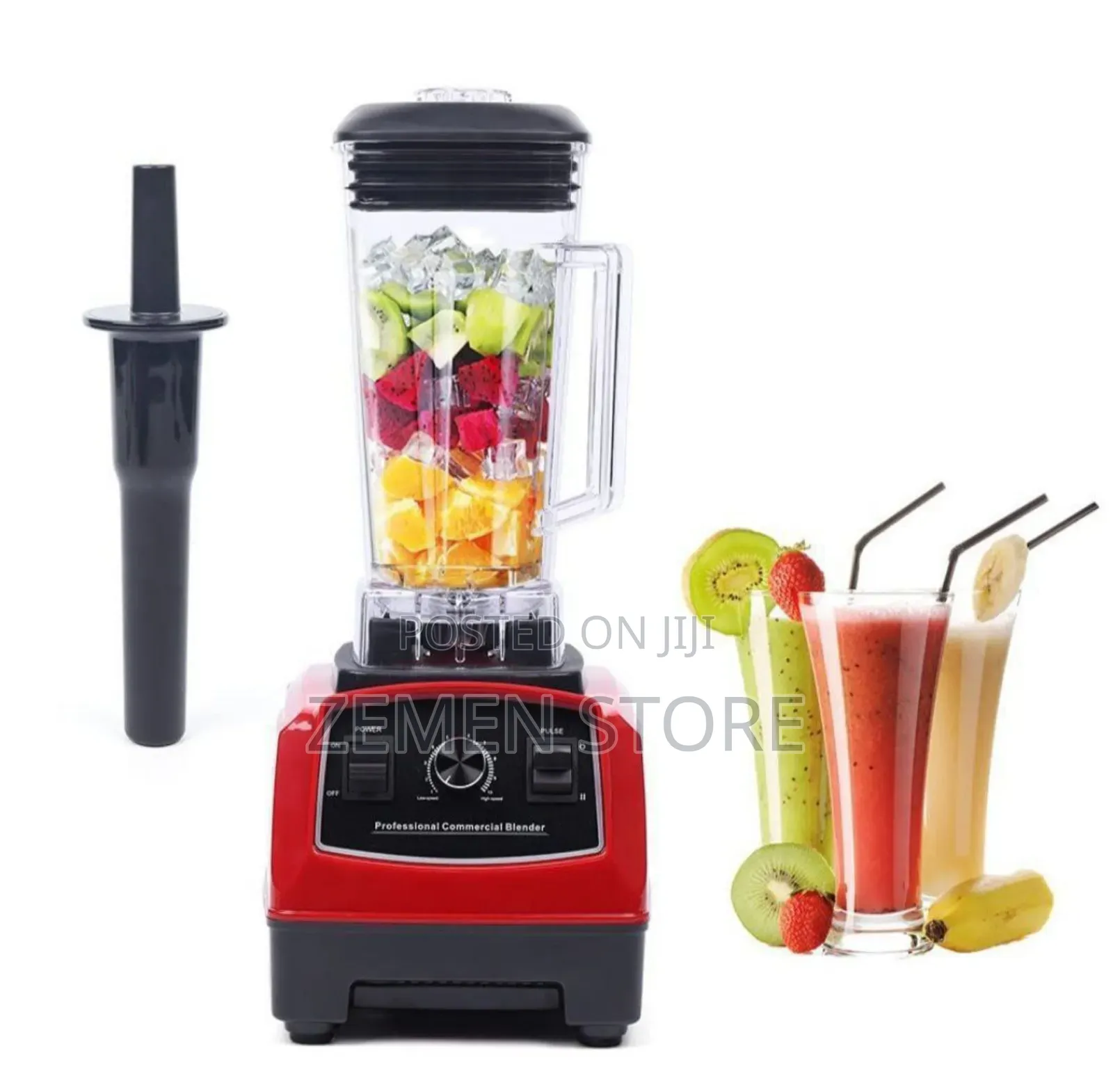 Broken Wall Commercial Juicer - በረዶ የሚሰብር ጠንካራ የጁስ መፍጫ ማሽን
