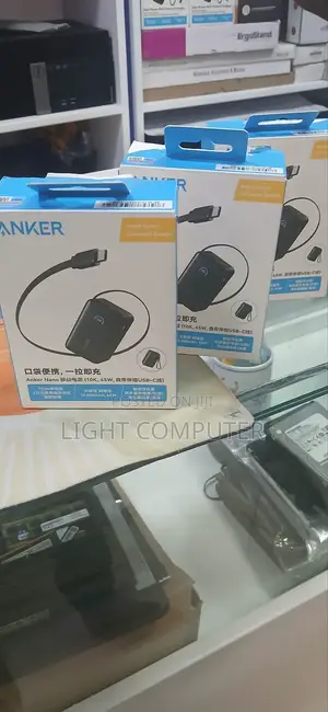 Phone Power Bank