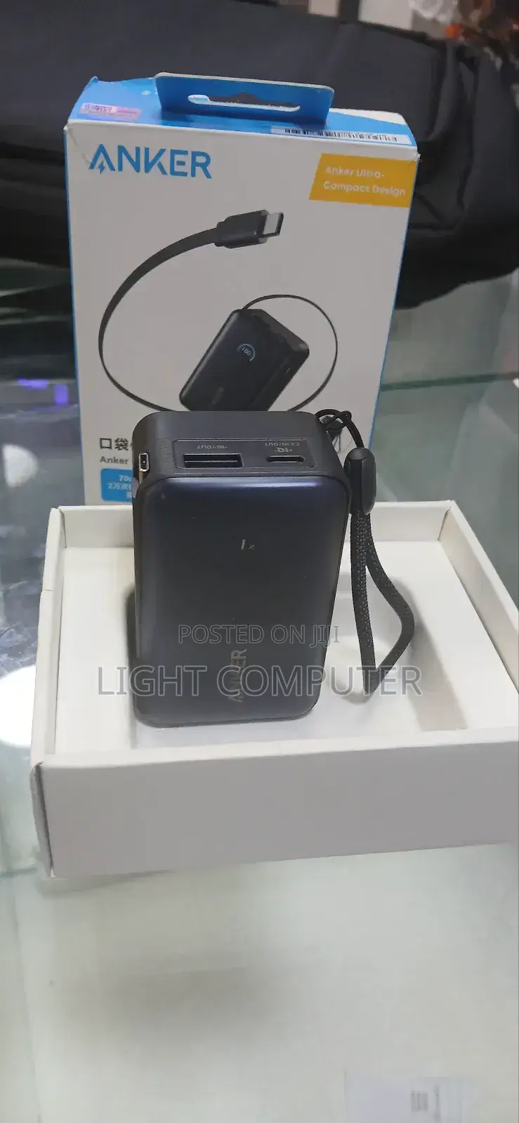Phone Power Bank