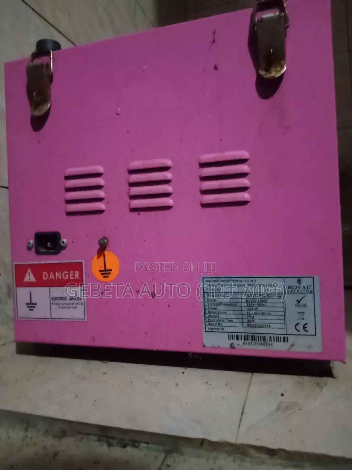 Cotton Candy Machine